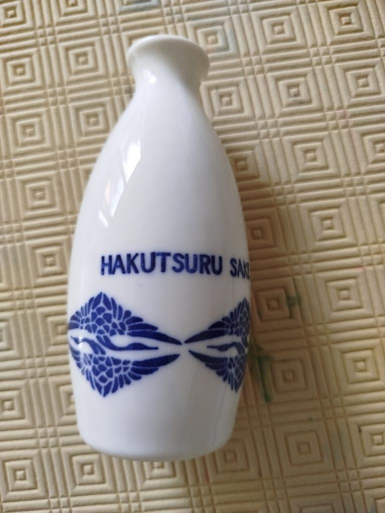 Bouteille de saké en porcelaine delà marque HAKUTSURU., Collections, Enlèvement ou Envoi