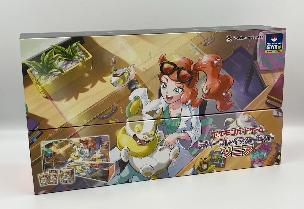 Pokémon : Lege Sonia Playmat Box&Bulk storage of display! 2X, Hobby en Vrije tijd, Verzamelkaartspellen | Pokémon, Ophalen of Verzenden