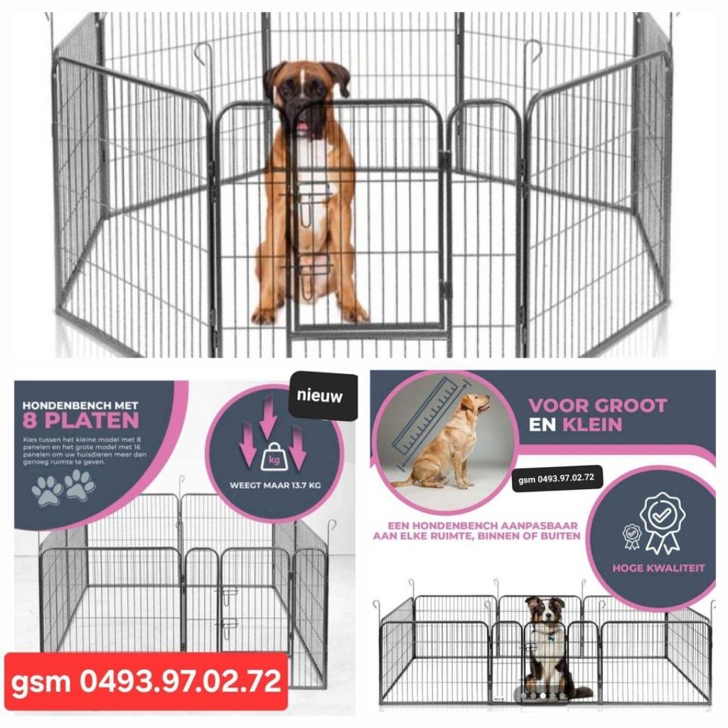 hondenren-puppyren NIEUW verschillende maten, Ophalen, Nieuw