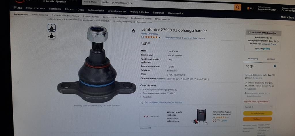 Ophangingsscharnier VW TRANSPORTER T5, Enlèvement ou Envoi, Neuf