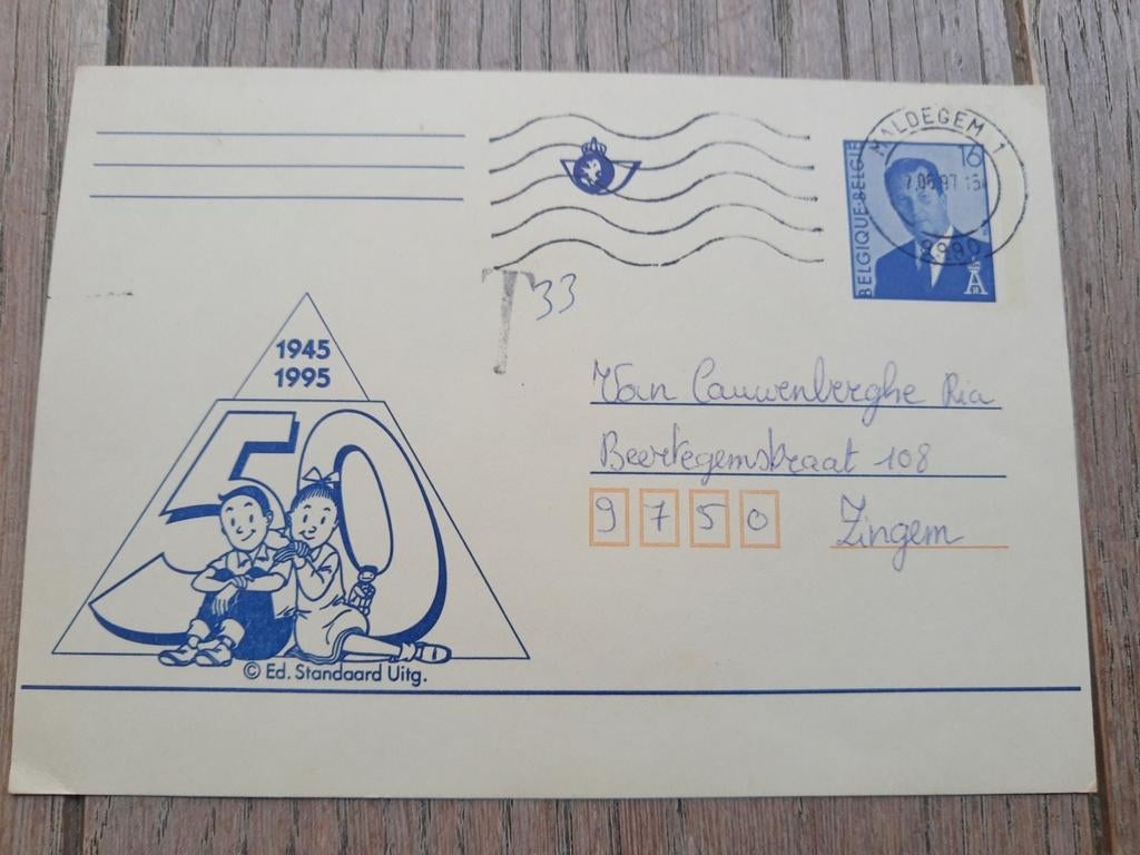 Carte postale décrite, 50 ans de Suske et Wiske, 1945-1995, Timbres & Monnaies, Lettres & Enveloppes | Pays-Bas, Enlèvement ou Envoi