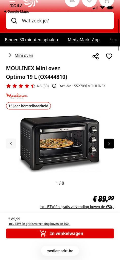 Mulinex Optimo 16 Oven – 2dehand, Ophalen, Oven