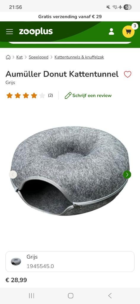 Donut kattentunnel, Ophalen of Verzenden, Nieuw, Speeltunnel