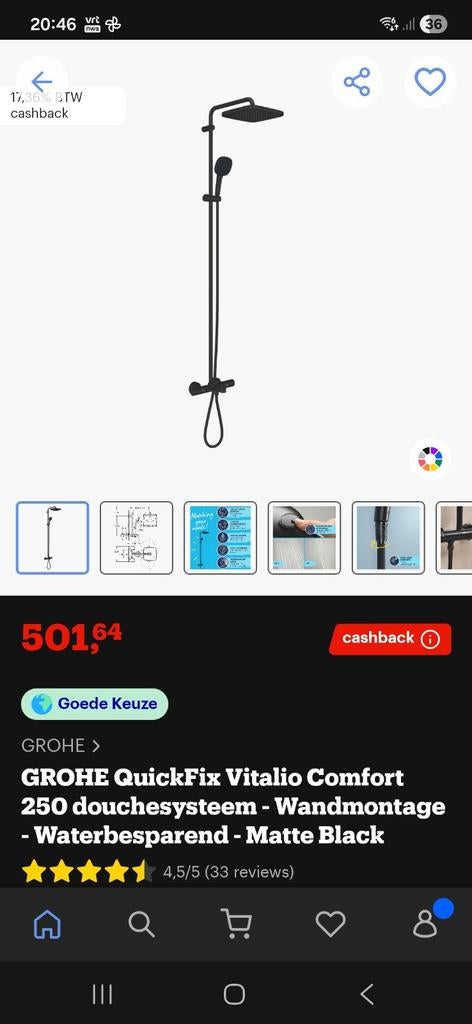 Grohe QuickFix Vitalio Comfort 250 douchesysteem. NIEUW., Huis en Inrichting, Ophalen, Nieuw, Met douche