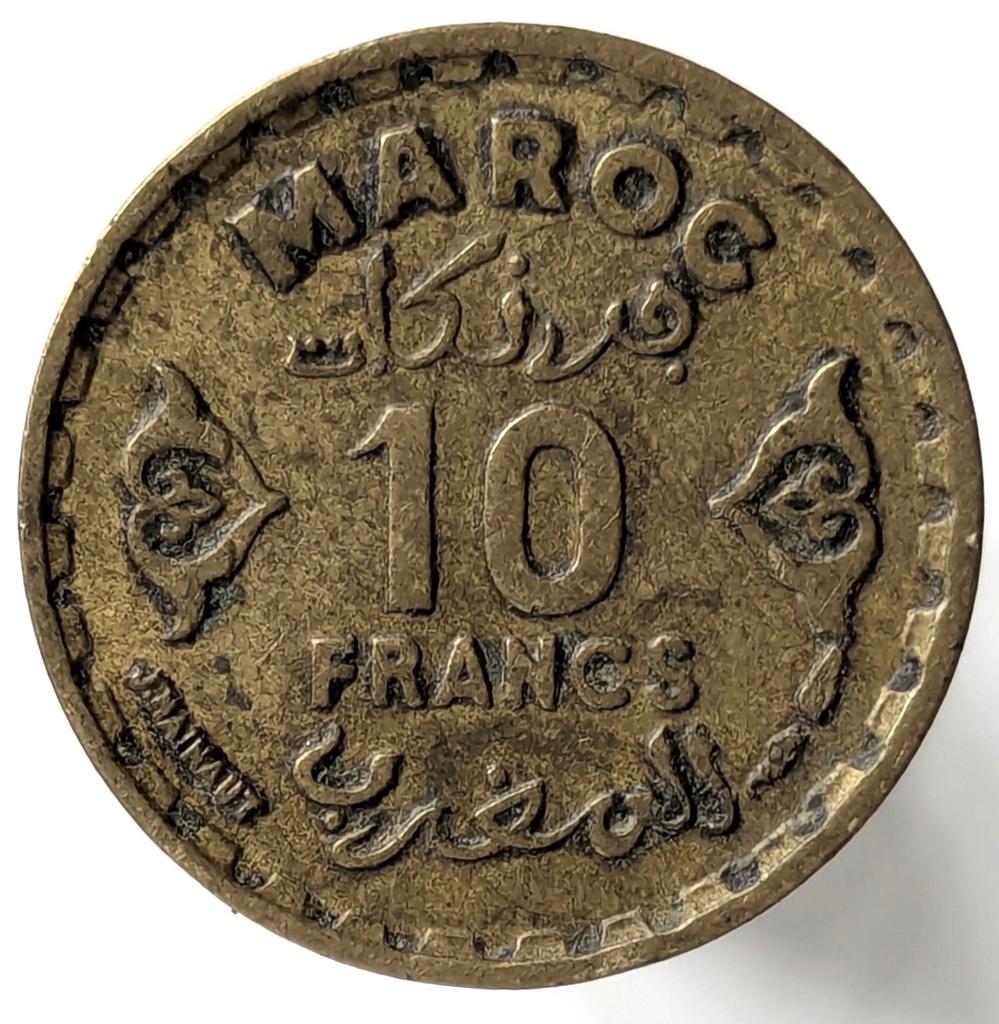 Monnaie Maroc : 10 francs 1371 (1952), Enlèvement ou Envoi, Autres pays, Monnaie en vrac