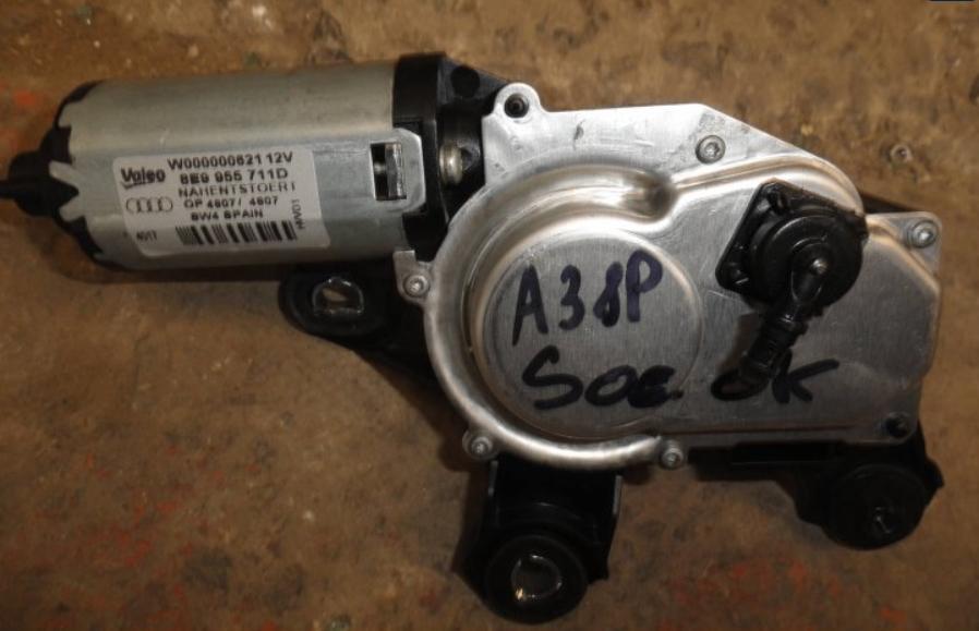 A vendre moteur d'essuis-glace arriere Audi A3 8P, Enlèvement, Utilisé, Audi