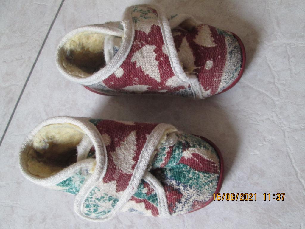 Pantoufles multicolores fourrées pour enfant P : 22 ou 5,5, Garçon ou Fille, Damart, Comme neuf, Enlèvement