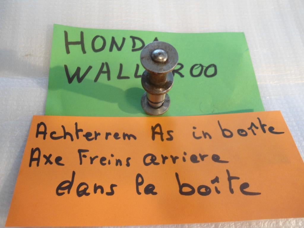 honda wallaroo : as achterste remmen met moer, Ophalen, Zo goed als nieuw, Blok, Honda wallaroo