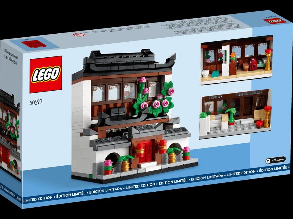 Lego - Huizen van de Wereld 4 - 40599, Kinderen en Baby's, Speelgoed | Duplo en Lego, Lego, Ophalen of Verzenden