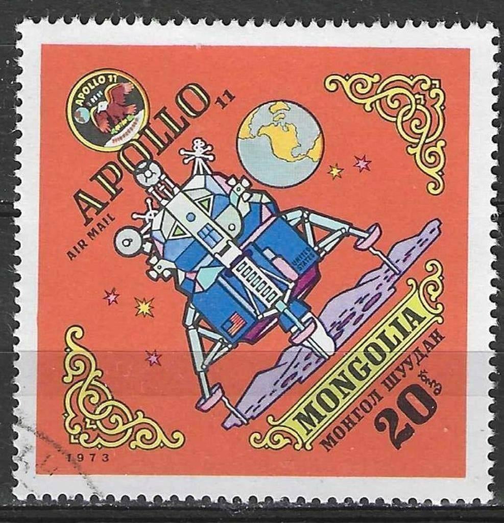 Mongolie 1973 - Yvert 51PA - Apollo et Soyouz (ST), Envoi, Affranchi