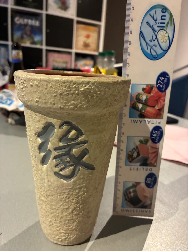 Vase motif chinois, Maison & Meubles, Neuf, Moins de 50 cm, Enlèvement ou Envoi, Autres couleurs