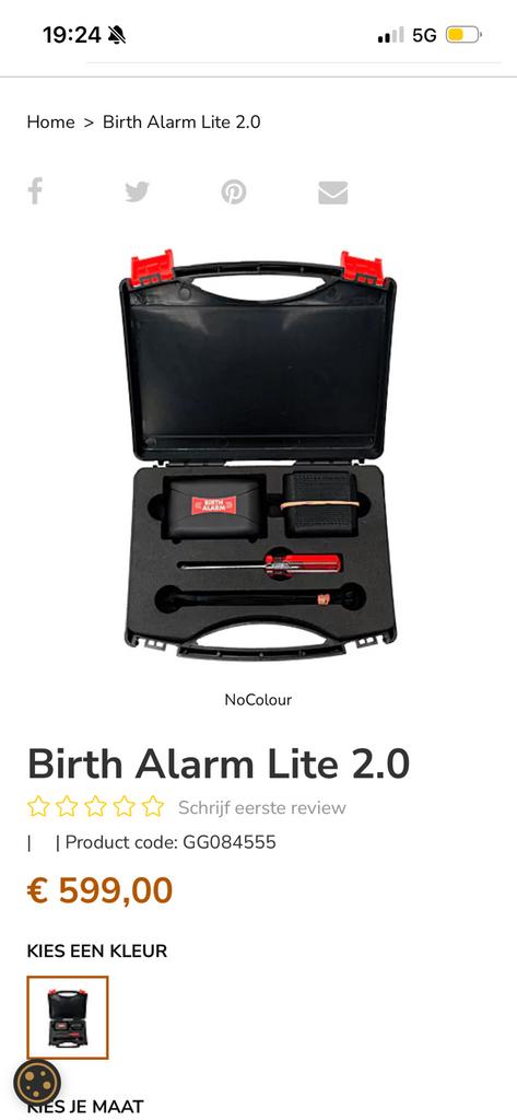 Birth Alarm Lite 2.0 te koop, Dieren en Toebehoren