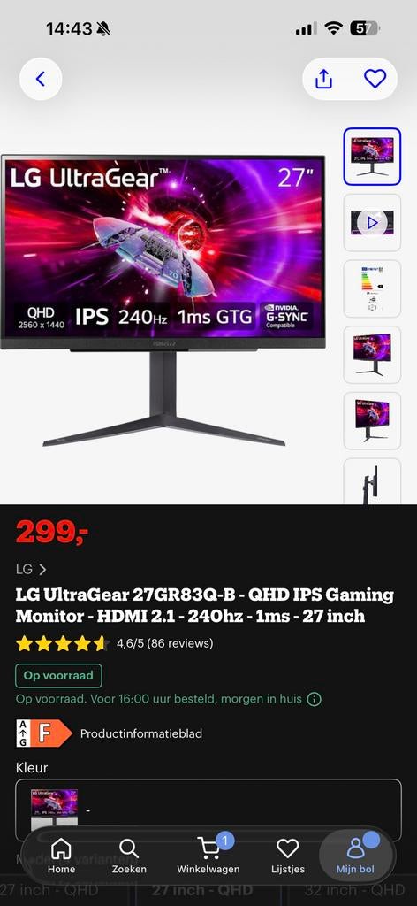LG Ultragear 27GR83Q-B 240hz 2560x1440, Computers en Software, Monitoren, Ophalen, Zo goed als nieuw