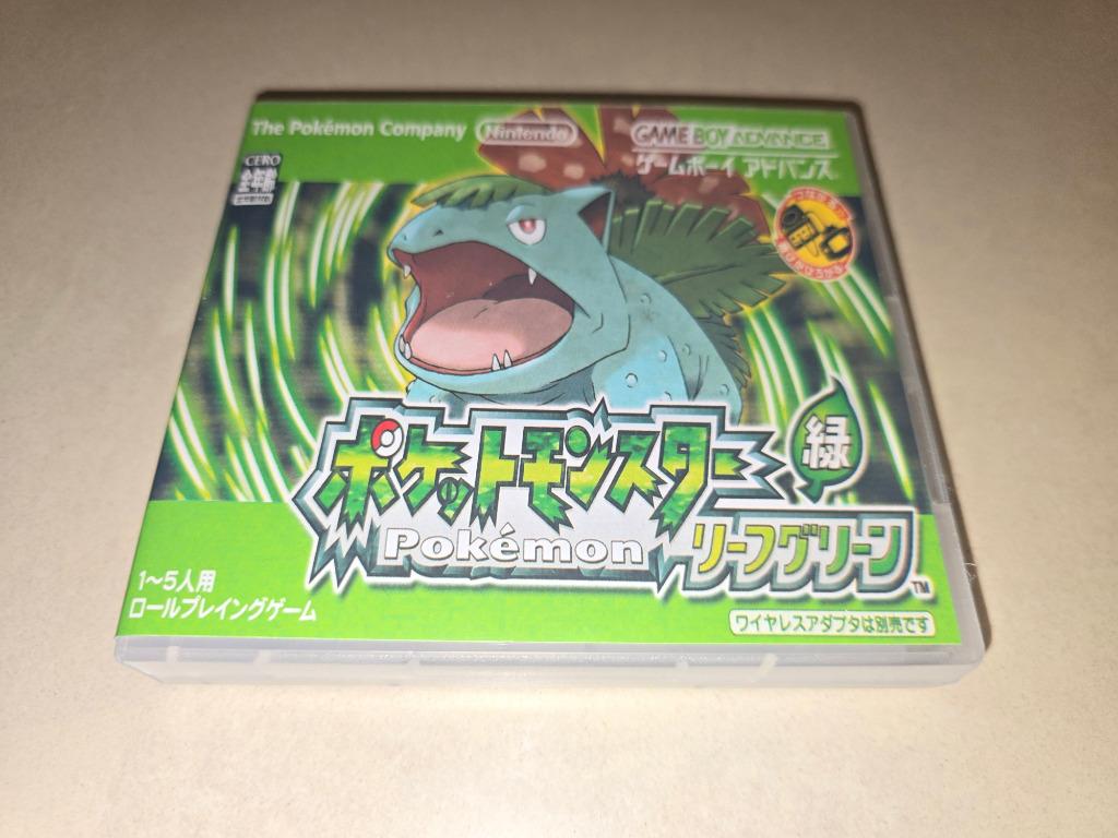 Pokemon LeafGreen JP Game Boy Advance GBA Game Case, Consoles de jeu & Jeux vidéo, Jeux | Nintendo Game Boy, Comme neuf, Envoi