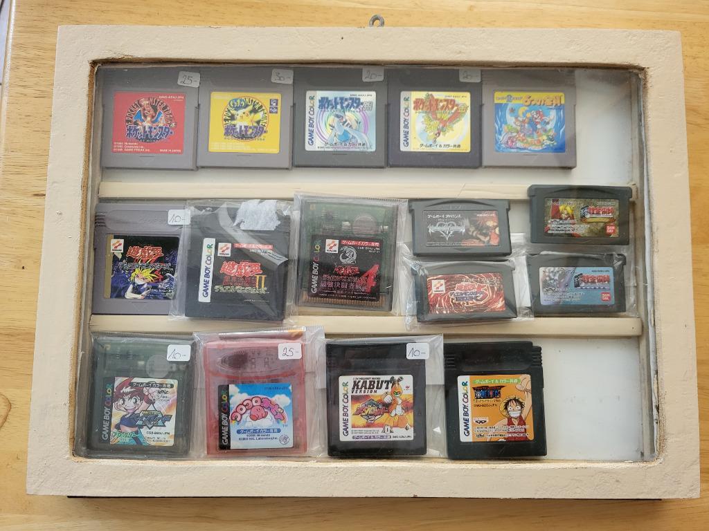 Lot de jeux Game Boy / Game Boy Advance japonais (imports), Enlèvement, Utilisé, Autres genres