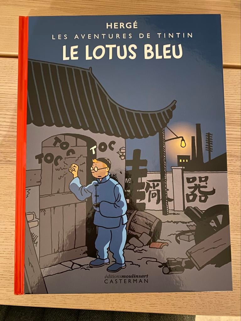 Tintin - Lotus Bleu édition limitée et numérotée avec cachet, Enlèvement ou Envoi, Neuf