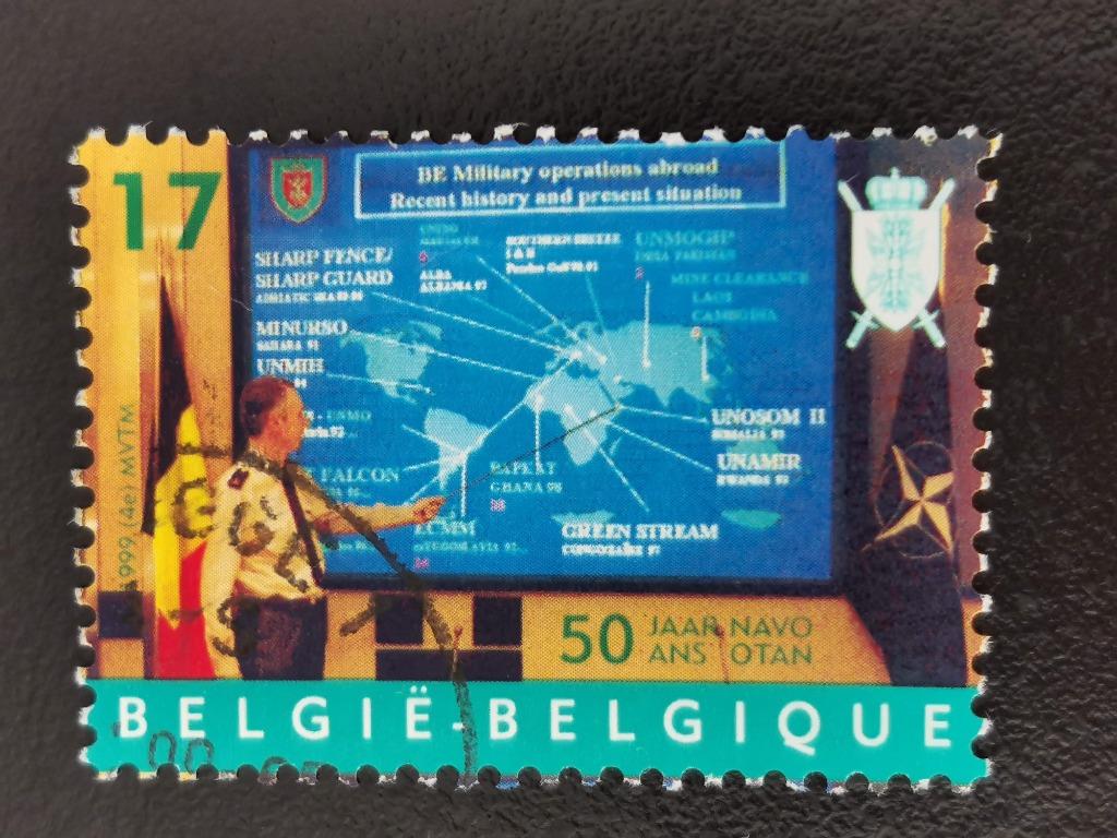 Belgique 1999 - 50 ans de l'OTAN - carte du monde, état-majo, Enlèvement ou Envoi, Affranchi