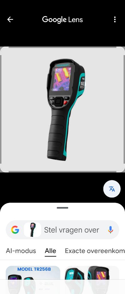 RECHERCHÉ : Caméra thermique Mileseey TR256B., Bricolage & Construction, Enlèvement ou Envoi, Comme neuf, Température