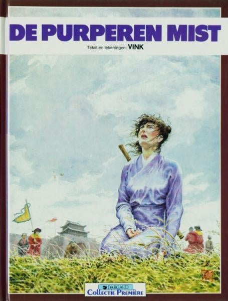 Strips van " De dwaze monnik " H.C., Boeken, Meerdere stripboeken, Ophalen of Verzenden, Gelezen