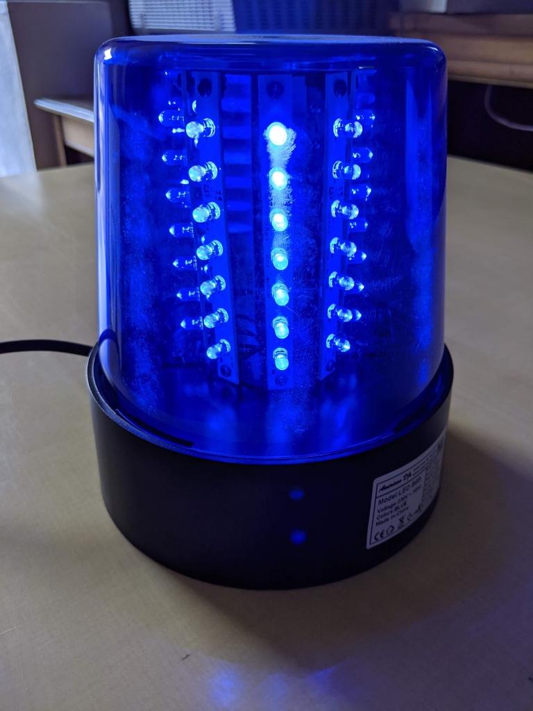 American DJ LED B6B, Enlèvement, Utilisé, Lumières