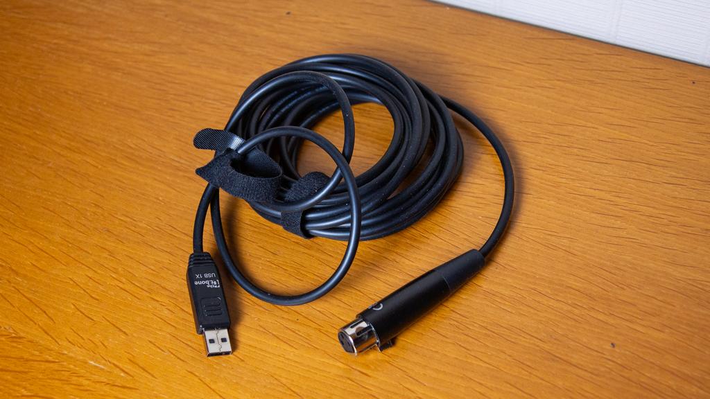 tbone usb 1x xlr usb adapter, Enlèvement ou Envoi, Neuf