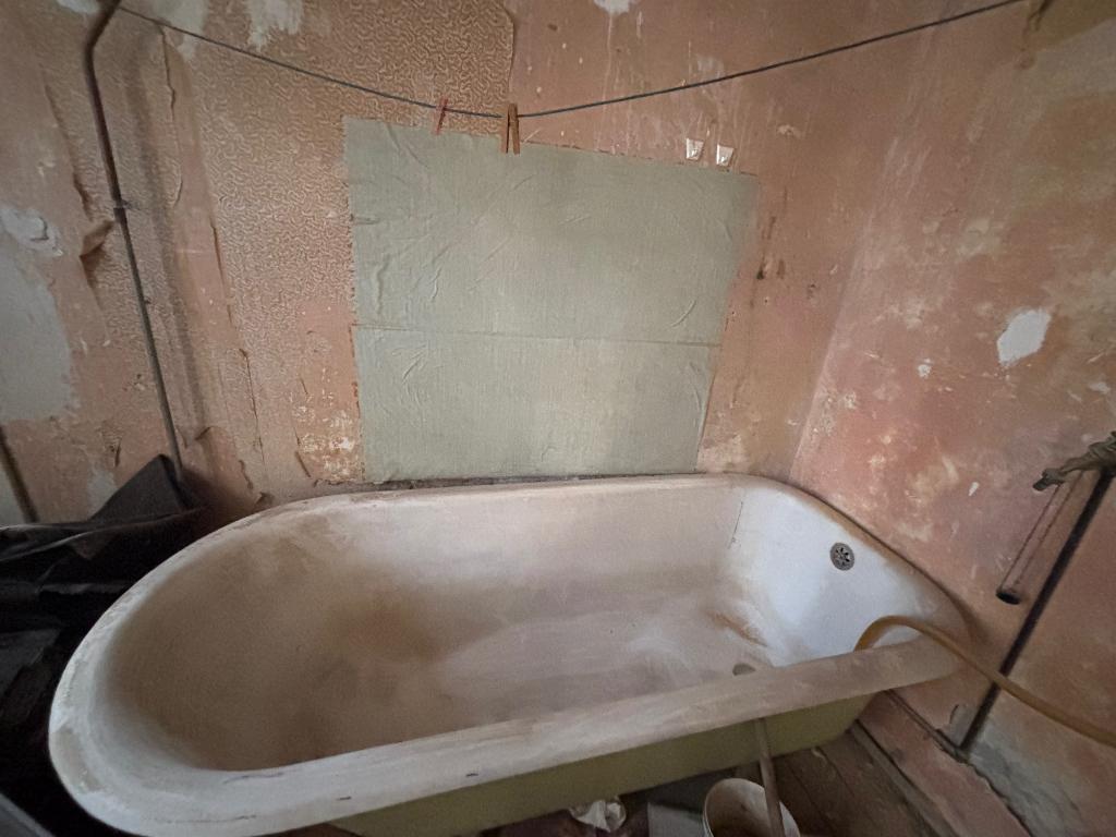 Baignoire, Antiquités & Art, Enlèvement