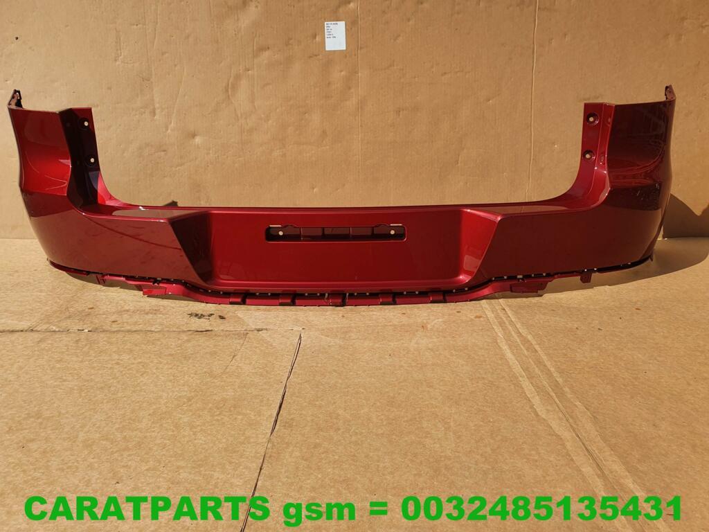 5n0807421g LA3T bumper tiguan achterbumper = 2011-2015, Gebruikt, Volkswagen, Volkswagen AG, Vw@volkswagen.de