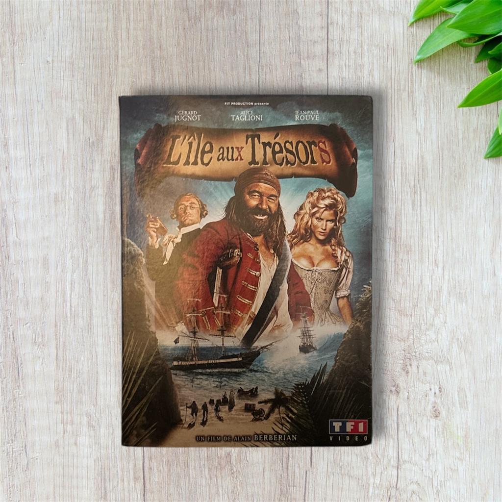 DVD Treasure Island, Ophalen of Verzenden, Zo goed als nieuw