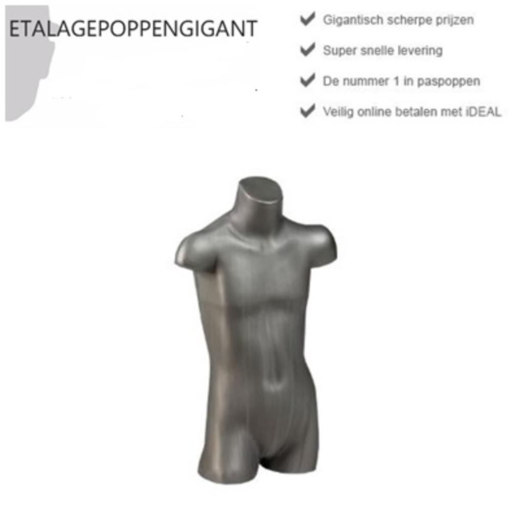 Kinder Torso's Kleuren Wit of Grijs Etalagepoppengigant EPG, Ophalen of Verzenden, Nieuw, ETALAGEPOPPENGIGANT.NL