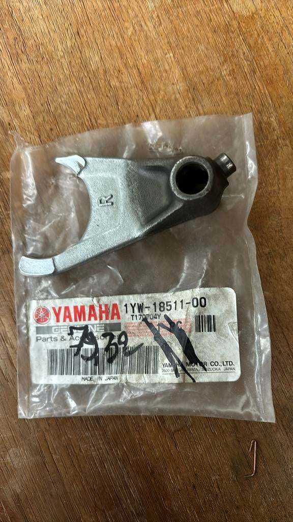 Fourchette 1YW-18511-00 Warriors 350, Motos, Enlèvement ou Envoi