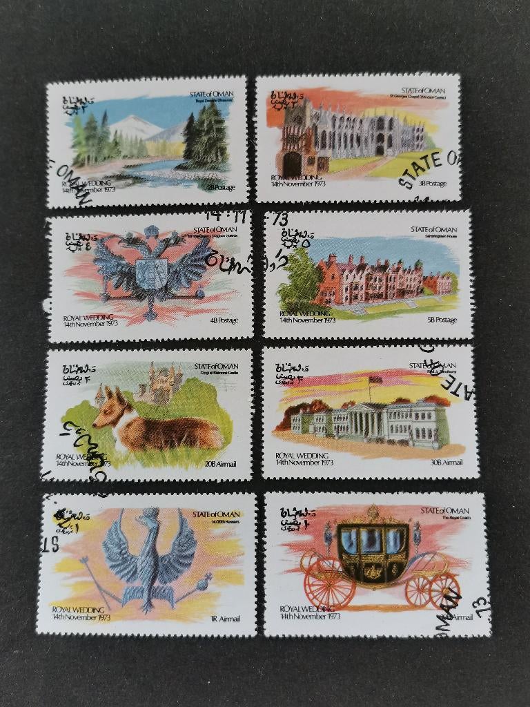 État d'Oman 1973 - mariage royal, oiseaux, palais, Enlèvement ou Envoi, Affranchi, Moyen-Orient