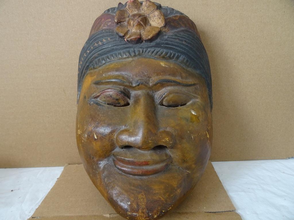 Masque Indonésie Masque indonésien Bali masque en bois 1970, Enlèvement ou Envoi