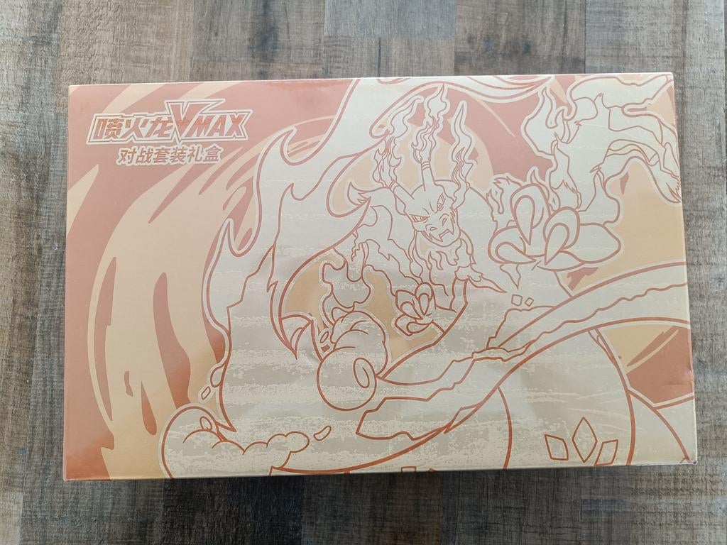 Coffret cadeau Charizard VMax (chinois chinois), Hobby & Loisirs créatifs, Jeux de cartes à collectionner | Pokémon, Enlèvement ou Envoi