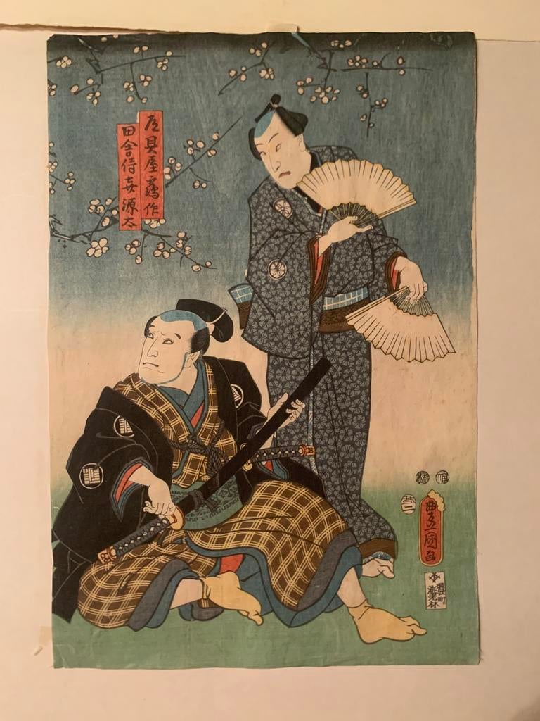 Gravure sur bois japonaise 4 x d'utagawa kunisada (ukiyo-e), Enlèvement ou Envoi
