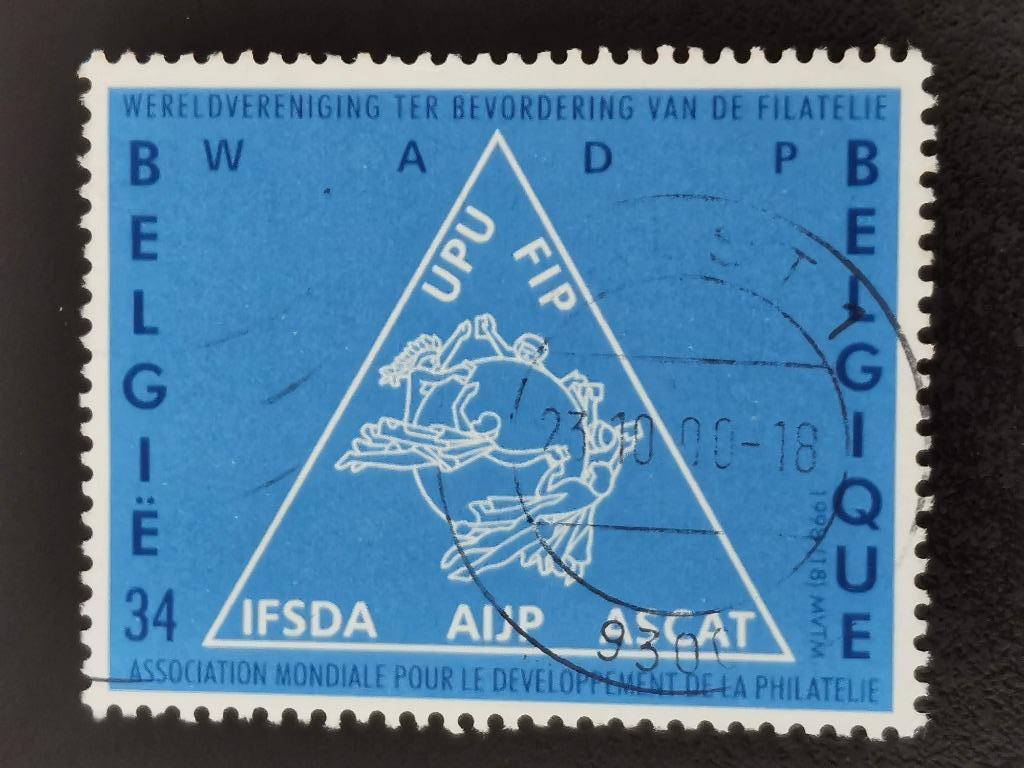 Belgique 1998 - philatélie, Enlèvement ou Envoi, Affranchi