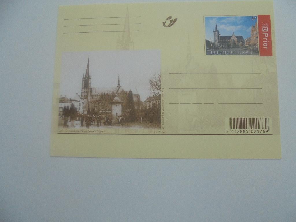 briefkaart -vroeger en nu -geel-postfris, Ophalen of Verzenden, Briefkaart