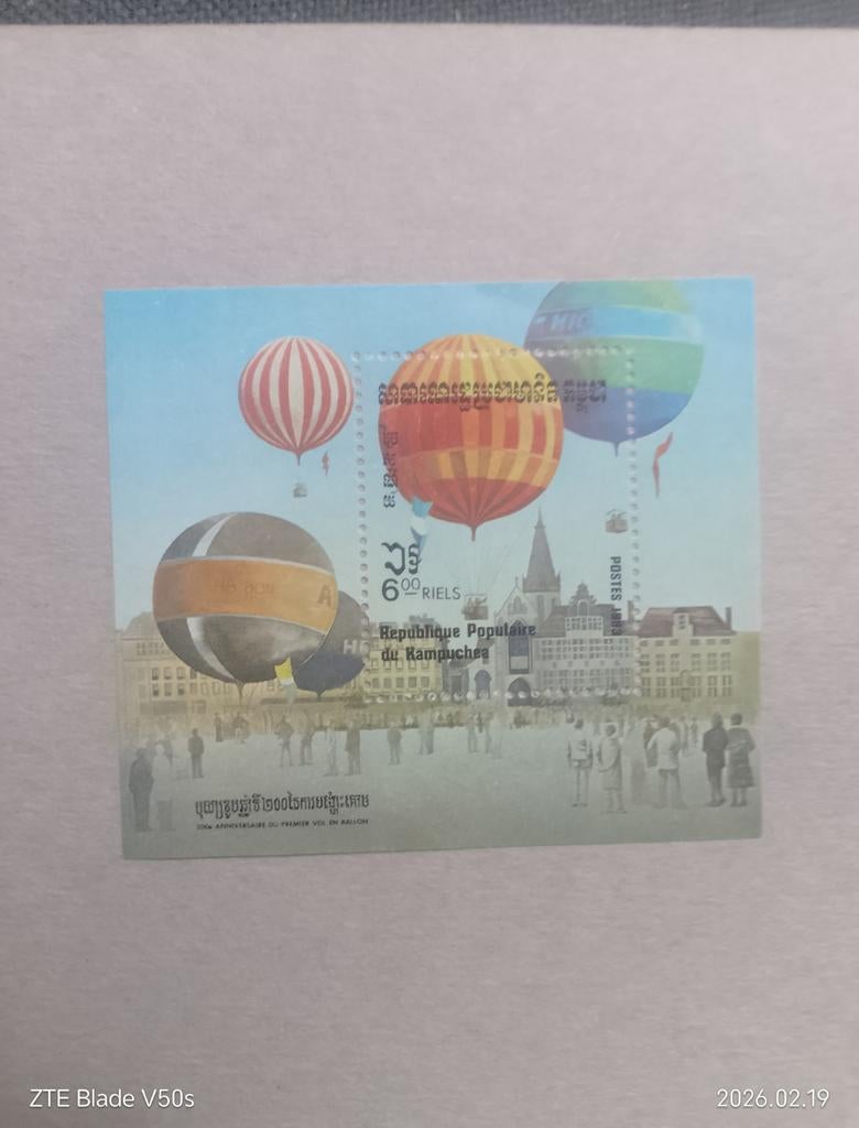 Timbres historiques Balloon Zeppelin, Enlèvement ou Envoi