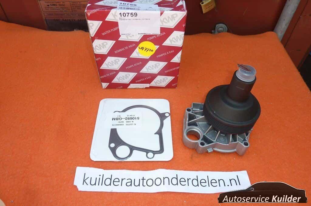 Waterpomp Bmw E46 320d e39 520d 136pk KWP Nieuw, Autos : Pièces & Accessoires, Neuf, -, -, Enlèvement ou Envoi