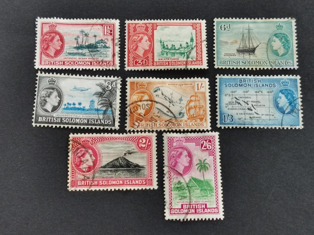 Solomon Islands 1956/60 - Koning Elisabeth II en motieven, Ophalen of Verzenden, Gestempeld