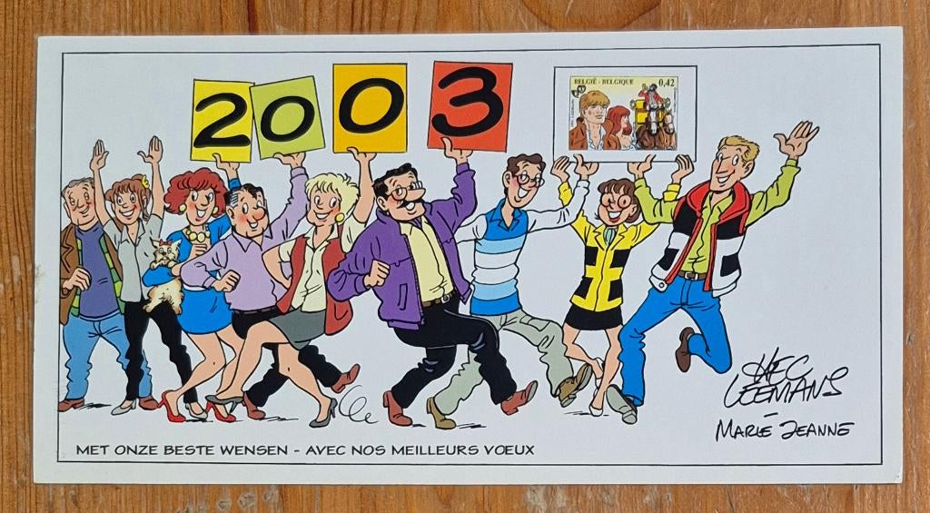 FC De Kampioenen wenskaart Hec Leemans 2003, Enlèvement ou Envoi, Autres personnages, Comme neuf, Image, Affiche ou Autocollant