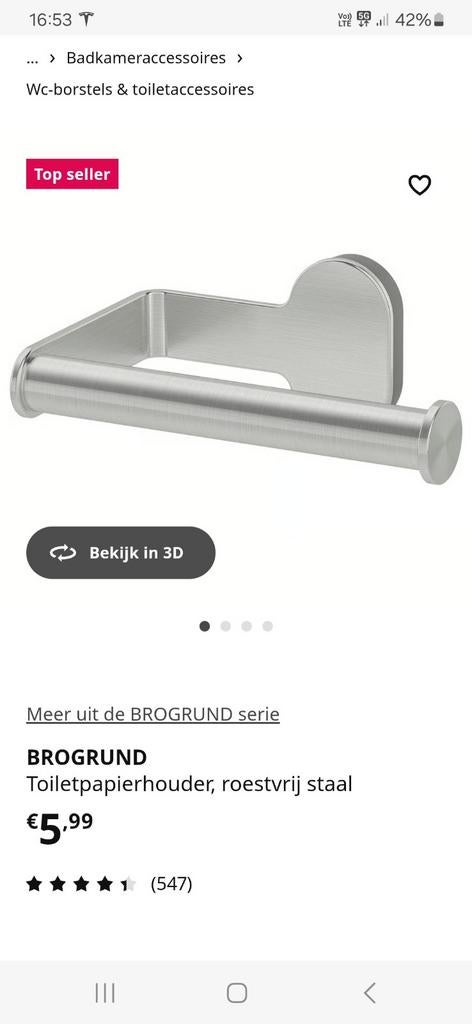 Ikea Brogrund toiletpapierhouder, Huis en Inrichting, Badkamer | Badtextiel en Accessoires, Ophalen