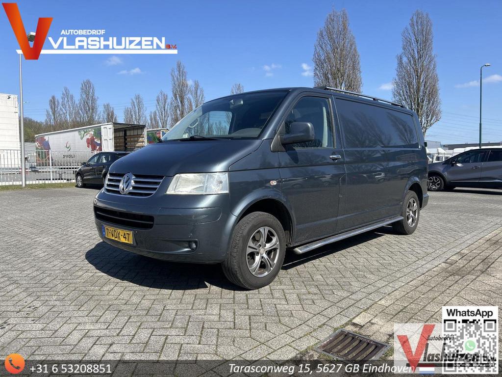 Volkswagen Transporter 2.5 TDI 340 MHD | € 4.450,- NETTO! |, Autos, Camionnettes & Utilitaires, Entreprise, ABS, Electronic Stability Program (ESP)