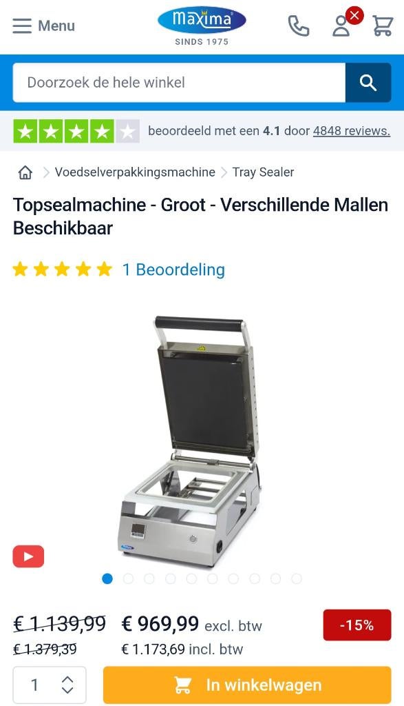 Sealmachine, Articles professionnels, Horeca | Équipement de cuisine, Autres types, Neuf, dans son emballage, Enlèvement