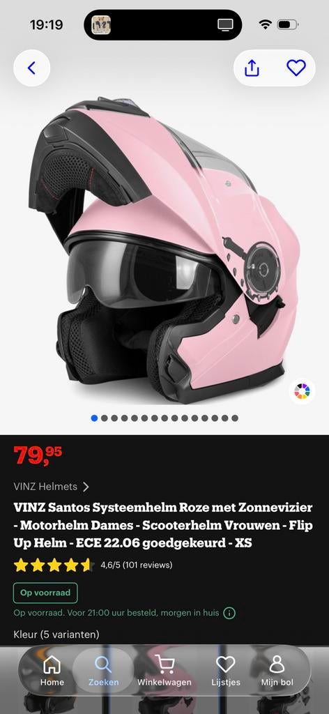 Brommer helm, Fietsen en Brommers, Ophalen, Zo goed als nieuw, Extra small of kleiner