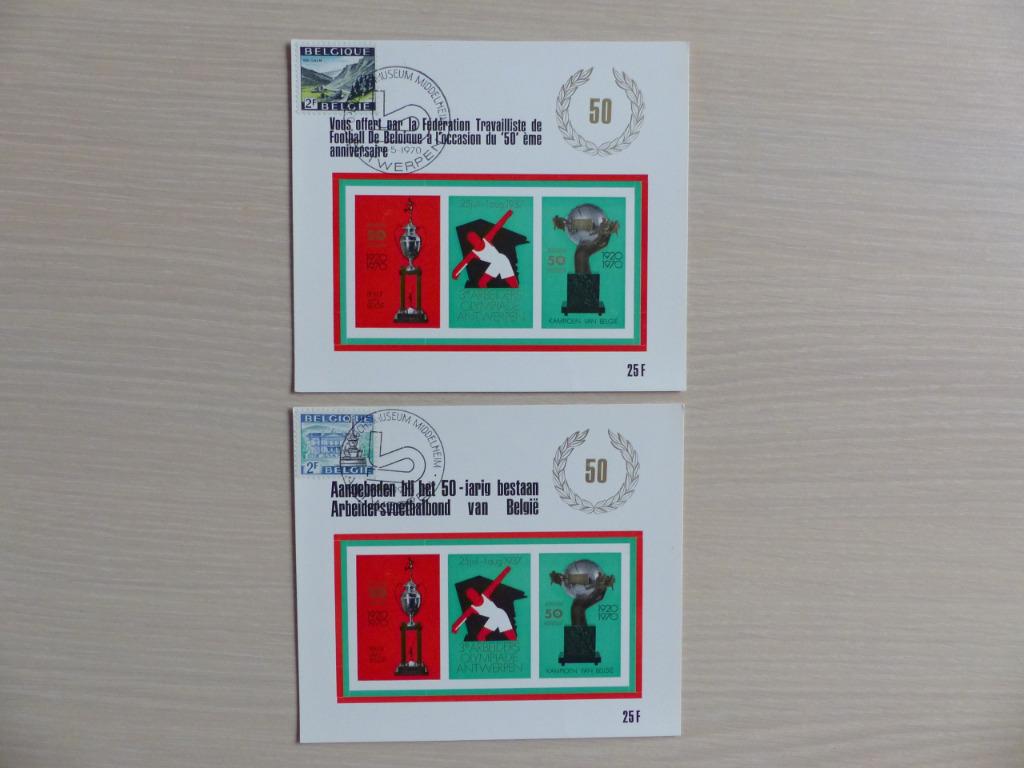 2 souvenirkaarten NL - FR 1970 50 jaar Arbeidersvoetbalbond, Postzegels en Munten, Ophalen of Verzenden, Met stempel