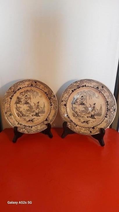 Deux assiettes anciennes., Antiquités & Art, Enlèvement ou Envoi
