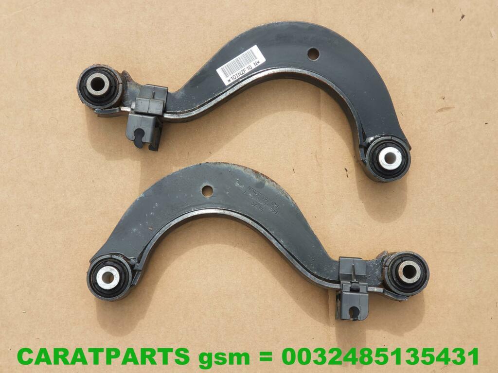 1K0505323N bras de commande AUDI VW SEAT SKODA, Autos : Pièces & Accessoires, Seat, Volkswagen AG, Vw@volkswagen.de, Utilisé