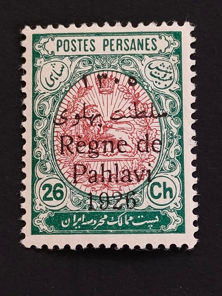 Iran - Perse 1926 - avec surcharge « Règne de Pahlavi » *, Timbres & Monnaies, Timbres | Asie, Envoi, Non oblitéré, Moyen-Orient