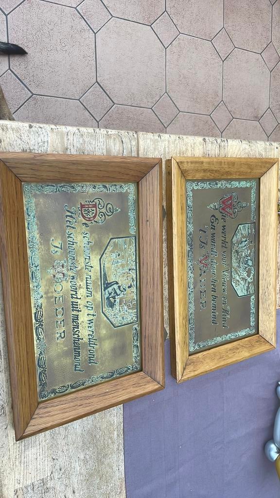 Twee oude kaders met mooie spreuk, Huis en Inrichting, Woonaccessoires | Lijsten, Ophalen, Zo goed als nieuw