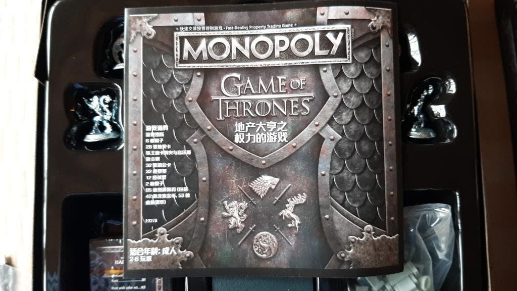 Jeu de plateau Monopoly Game of Thrones avec Start Tune, Hobby & Loisirs créatifs, Trois ou quatre joueurs, Envoi, Neuf, Monopoly